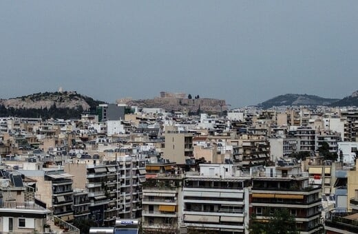 ΣΠΙΤΙ ΜΟΥ 2 ΠΑΡΑΤΑΣΗ ΔΙΚΑΙΟΥΧΟΙ