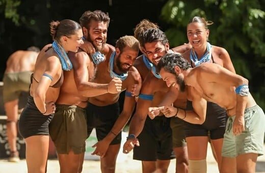 SURVIVOR ΑΤΥΧΗΜΑ ΠΑΙΚΤΗ ΣΥΜΒΟΛΑΙΟ