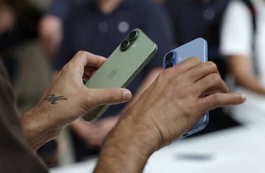 APPLE IPHONE SIRI ΚΑΜΕΡΑ