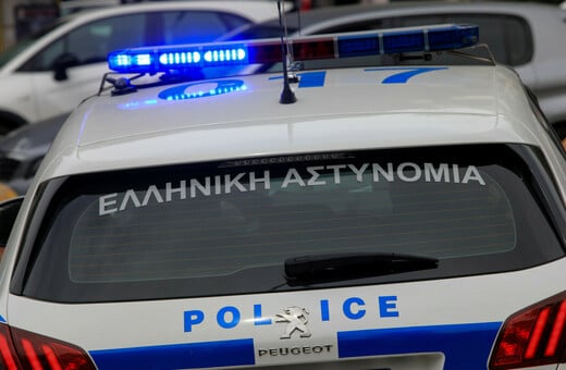 ΧΑΝΙΑ ΝΕΚΡΟΣ 
