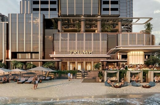 ΑΥΣΤΡΑΛΙΑ TRUMP TOWER ΧΡΥΣΗ ΑΚΤΗ 