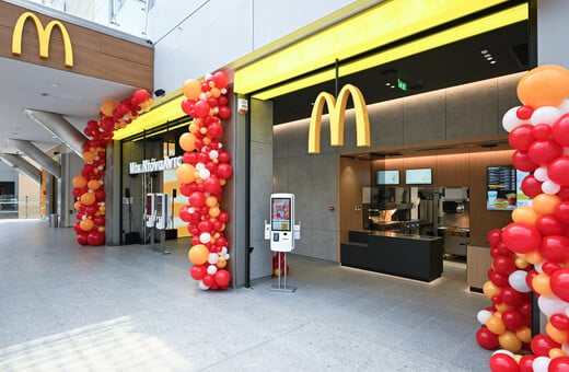 Η McDonald’s γιορτάζει 35 χρόνια στην Ελλάδα με νέο εστιατόριο στο The Mall Athens