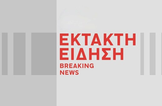 Ηλιούπολη: Πέθανε και η δεύτερη 17χρονη που έπεσε από τον 6ο όροφο πολυκατοικίας