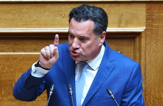 ΑΔΩΝΙΣ ΓΕΩΡΓΙΑΔΗΣ ΝΙΚΟΣ ΑΝΔΡΟΥΛΑΚΗΣ ΒΟΥΛΗ