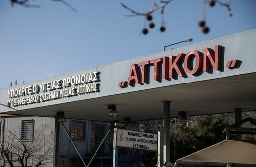 ΧΑΝΤΑΙΟΣ ΚΡΟΥΑΖΙΕΡΟΠΛΟΙΟ ΕΛΛΗΝΑΣ ΕΠΙΒΑΤΗΣ