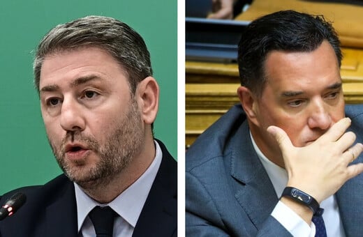 ΝΙΚΟΣ ΑΝΔΡΟΥΛΑΚΗΣ ΑΔΩΝΙΣ ΓΕΩΡΓΙΑΔΗΣ ΠΑΣΟΚ