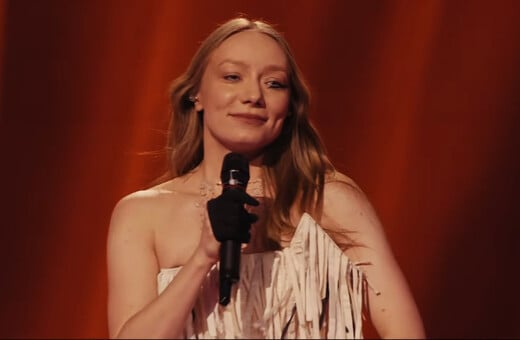 EUROVISION 2026 ΟΥΚΡΑΝΙΑ