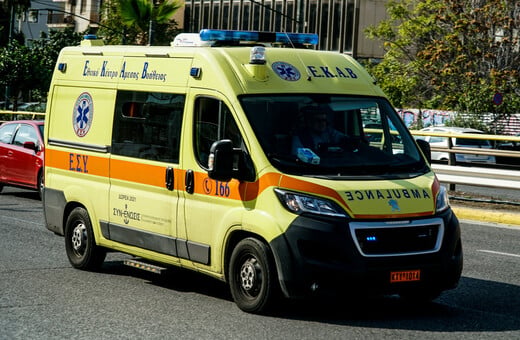 ΤΡΟΧΑΙΟ ΠΑΤΗΣΙΑ ΝΕΚΡΗ