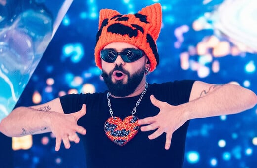 EUROVISION 2026 AKYLAS