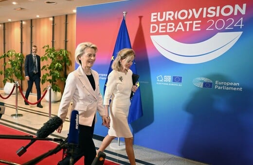 ΟΥΡΣΟΥΛΑ ΦΟΝ ΝΤΕΡ ΛΑΙΕΝ EUROVISION 