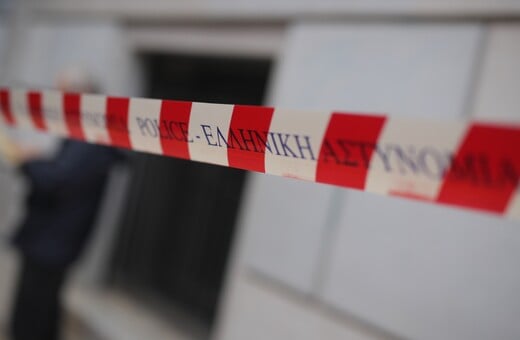 ΗΛΙΟΥΠΟΛΗ 17ΧΡΟΝΗ ΜΕΛΙΝΑ