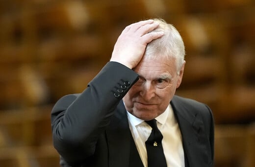 ΠΡΙΓΚΙΠΑΣ ΑΝΤΡΙΟΥ
