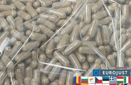 ΦΑΡΜΑΚΑ ΣΥΜΠΛΗΡΩΜΑΤΑ ΔΙΑΤΡΟΦΗΣ ΕΕ ΕΥΡΩΠΑΪΚΗ ΕΝΩΣΗ ΑΠΑΤΗ ΕΡΕΥΝΕΣ ΕΛΛΑΔΑ
