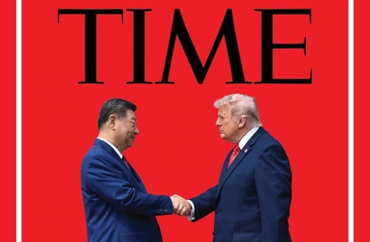 ΝΤΟΝΑΛΝΤ ΤΡΑΜΠ ΣΙ ΤΖΙΝΠΙΝΓΚ TIME