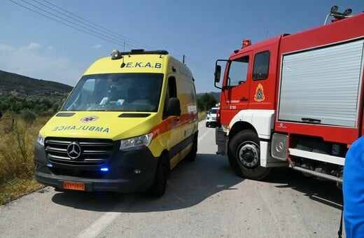 ΘΕΣΣΑΛΟΝΙΚΗ ΓΛΕΝΤΙ ΣΥΜΠΛΟΚΗ ΤΡΑΥΜΑΤΙΕΣ