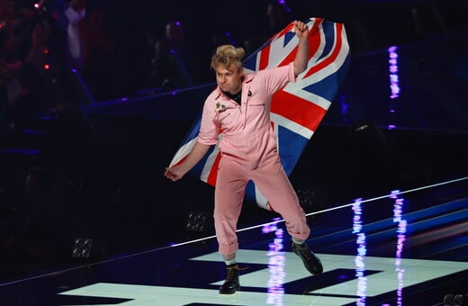 EUROVISION ΗΝΩΜΕΝΟ ΒΑΣΙΛΕΙΟ 