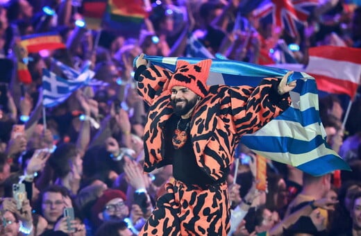 AKYLAS EUROVISION 