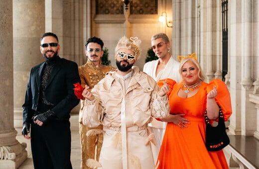 AKYLAS EUROVISION 2026 ΤΗΛΕΘΕΑΣΗ