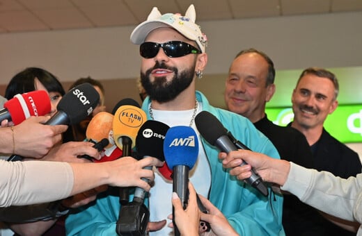 AKYLAS EUROVISION 2026