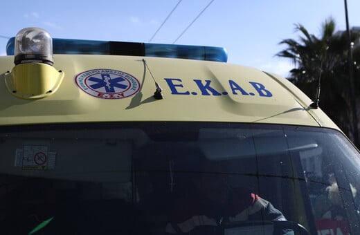 ΞΑΝΘΗ ΠΤΩΣΗ ΑΝΗΛΙΚΗ ΠΕΖΟΓΕΦΥΡΑ ΤΡΑΥΜΑΤΙΣΜΟΣ
