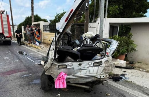 ΤΡΟΧΑΙΟ ΔΥΣΤΥΧΗΜΑ ΡΟΔΟΣ
