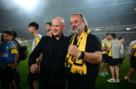 Αλλοπρόσαλλη Εντελώς Κατάσταση 