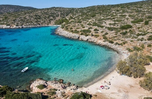 CHIOS KITHIRA PASS 2026 ΑΙΤΗΣΕΙΣ