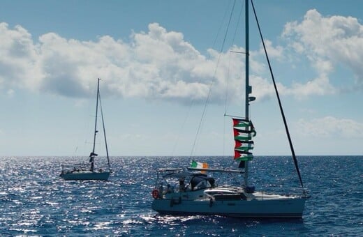 ΓΑΖΑ GLOBAL SUMUD FLOTILLA