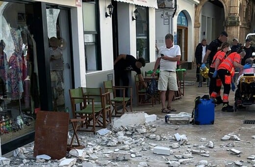 ΙΣΠΑΝΙΑ ΜΙΝΟΡΚΑ ΤΟΥΡΙΣΤΡΙΕΣ ΤΡΑΥΜΑΤΙΣΜΟΣ