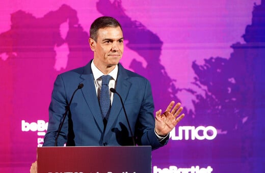 ΠΕΔΡΟ ΣΑΝΤΣΕΘ ΙΣΠΑΝΙΑ ΑΝΔΑΛΟΥΣΙΑ