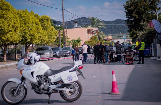 ΚΡΗΤΗ ΕΠΙΔΟΤΗΣΕΙΣ ΣΥΛΛΗΨΕΙΣ ΒΟΡΙΖΙΑ
