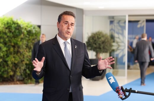 ΠΑΠΑΣΤΑΥΡΟΥ ΤΡΑΜΠ ΕΝΕΡΓΕΙΑ
