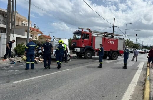 ΡΟΔΟΣ ΤΡΟΧΑΙΟ ΔΥΣΤΥΧΗΜΑ ΠΟΙΝΙΚΗ ΔΙΩΞΗ ΟΔΗΓΟΣ ΜΗΤΕΡΑ ΚΟΡΗ ΝΕΚΡΕΣ