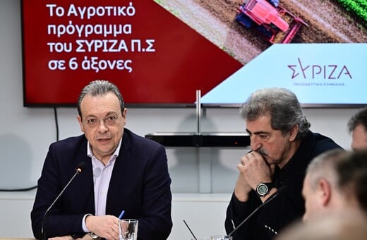 ΦΑΜΕΛΛΟΣ ΠΟΛΑΚΗΣ ΔΙΑΓΡΑΦΗ ΣΥΡΙΖΑ
