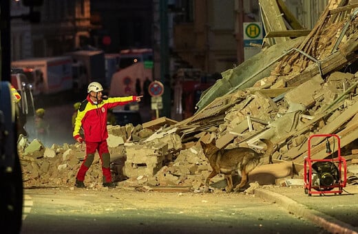 ΕΚΡΗΞΗ ΓΕΡΜΑΝΙΑ ΑΓΝΟΟΥΜΕΝΟΙ