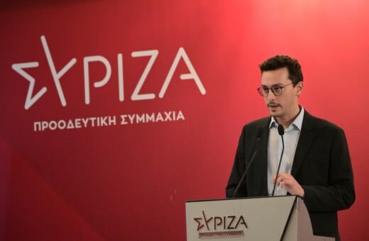 ΣΥΡΙΖΑ ΣΤΕΡΓΙΟΣ ΚΑΛΠΑΚΗΣ ΠΑΡΑΙΤΗΣΗ
