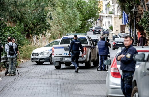 ΚΡΗΤΗ ΟΙΚΟΓΕΝΕΙΑΚΗ ΜΑΦΙΑ ΒΟΡΙΖΙΑ