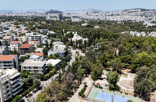 ΟΣΜΗ ΑΕΡΙΟΥ ΑΤΤΙΚΗ ΚΑΘΗΓΗΤΗΣ ΓΙΑΤΡΟΣ