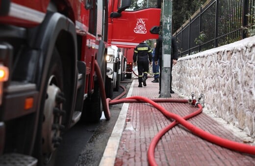 ΟΣΜΗ ΑΕΡΙΟΥ ΝΟΤΙΑ ΠΡΟΑΣΤΙΑ