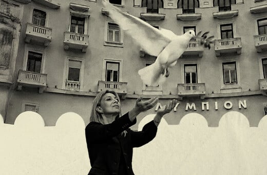 Κόμμα Καρυστιανού: Οι «άφθαρτοι» σωτήρες της οργής