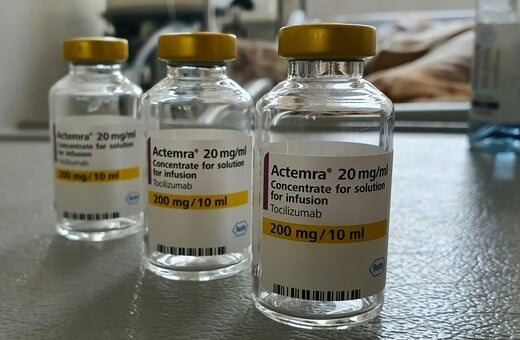 ΑΝΟΣΟΘΕΡΑΠΕΙΑ ΚΑΤΑΘΛΙΨΗ ΜΕΛΕΤΗ