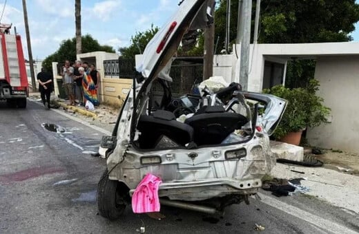 ΤΡΟΧΑΙΟ ΔΥΣΤΥΧΗΜΑ ΡΟΔΟΣ