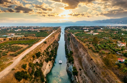 48 ώρες στην Κόρινθο