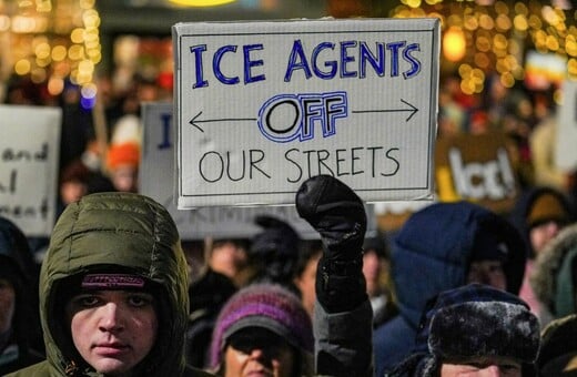 ΗΠΑ ICE ΝΟΜΟΣΧΕΔΙΟ