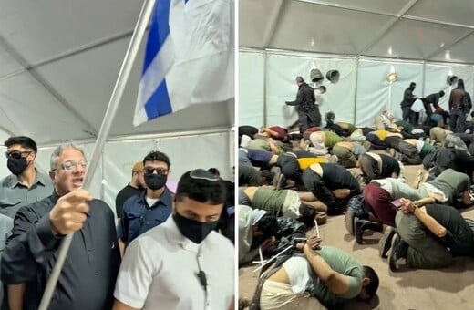 ΙΤΑΜΑΡ ΜΠΕΝ ΓΚΒΙΡ ΙΤΑΛΙΑ ΠΟΛΩΝΙΑ ΙΣΡΑΗΛ ΕΕ ΚΥΡΩΣΕΙΣ