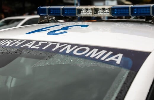 ΚΡΗΤΗ ΧΑΝΙΑ ΣΟΡΟΣ