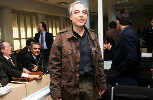 17 ΝΟΕΜΒΡΗ ΚΟΥΦΟΝΤΙΝΑΣ