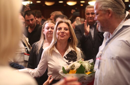 Με βάρκα την ελπίδα 