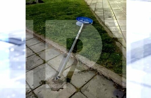 ΠΙΝΑΚΙΔΑ ΘΕΣΣΑΛΟΝΙΚΗ 