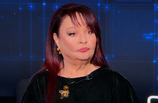ΜΙΡΚΑ ΠΑΠΑΚΩΝΣΤΑΝΤΙΝΟΥ ΔΑΝΗΣ ΚΑΤΡΑΝΙΔΗΣ